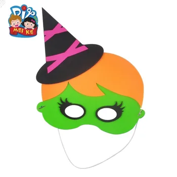 

9-EVA Mask Halloween Mask Mask Guangdong Province for Making MEIKE Adhesive Handmade Guangdong Province Package