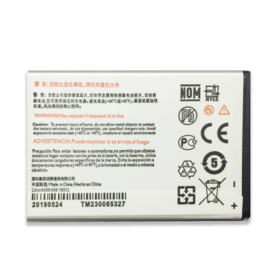 E168 батарея для Xenium CTE168 мобильный телефон AB1600FWMT батарея для Philips Смартфон 4,2 в