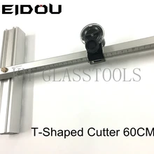 Супер качество! BEIDOU 2" /60 см скорость Т образный масло заполнены стеклянная машинка для резки. Резка стекла 6~ 12 мм