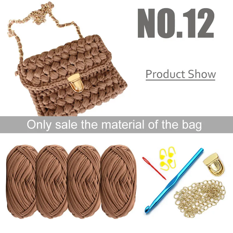Brown bag Materia Ручная сумка Материал пакет, сеть видео плетеная крючком Футболка мешок материал пряжи, поставляется с видео учебник DIY подарок - Цвет: Brown bag Materia