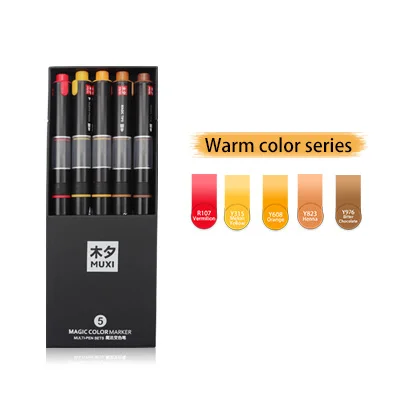 5colors-warm MUXI Новинка градиентная цветная ручка кисть Маркер ручки волшебный цветной маркер двуглавый художественный эскиз для анимационной манги 600 - Цвет: 5colors-warm