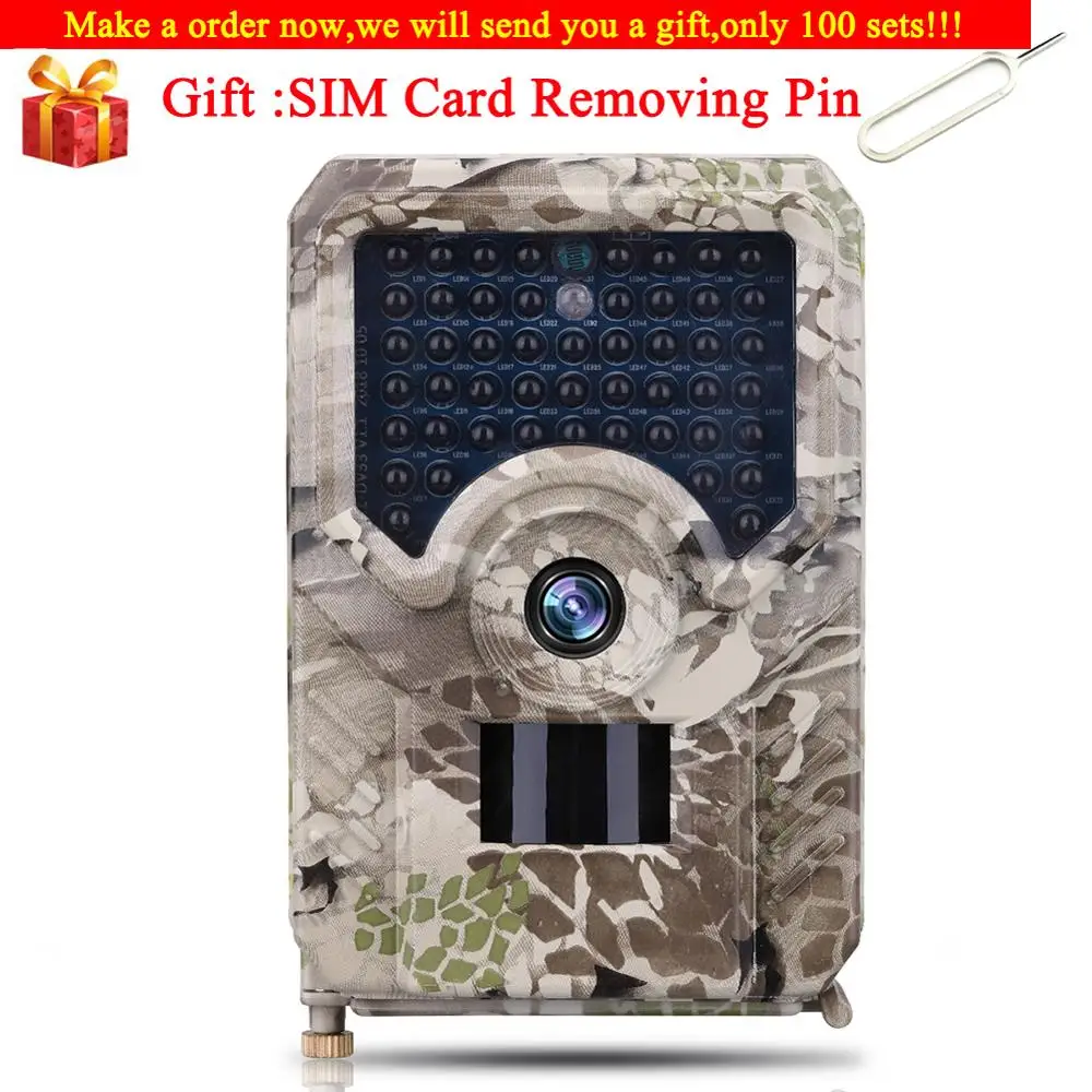 PR200 Trail Camera 12mp 49 Pieces 940nm Ir Led Hunting Camera Ip56 Waterproof Wildlife Night Vision Photo Trap Scouts