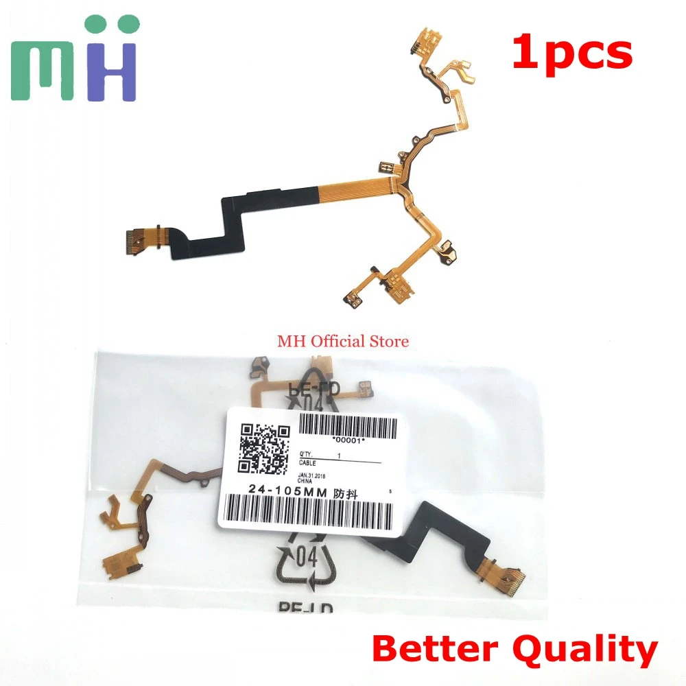 NEW EF 24-105 f4L IS II Image Stabilisator Anti-shake