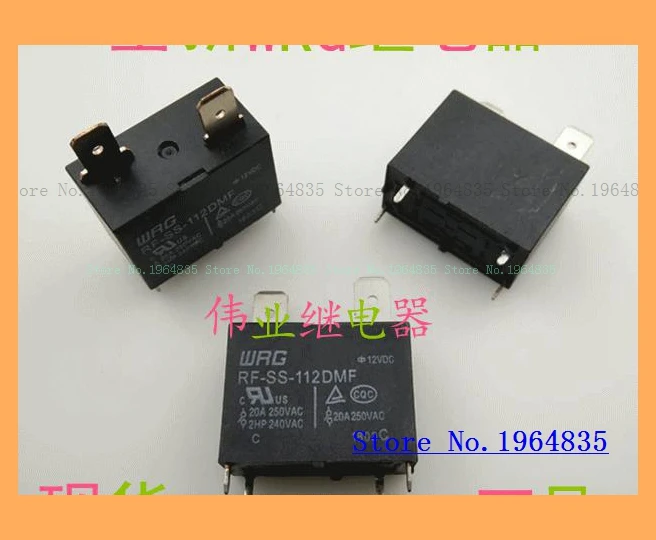 RF-SS-112DMF 12VDC реле 20A 4 | Обустройство дома