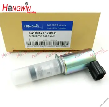 

Genuine No.:4G15S2 25 1000821 VVT Camshaft Timing Control Valve Fits Changan Orno 1.5L 4G15S225 1000821,4G15S2251000821