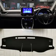 Аксессуары для автомобиля для укладки Чехлы тире коврики козырек от солнца приборной панели крышки kовровое покрытие RHD для Toyota Rav4 для Toyota Previa Rav 4 G5 XA50