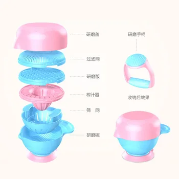 

Infant Dietary Supplement Grinding Bowl Manual Multi-functional with Suckers Fruit and Vegetable Food Grinder Set