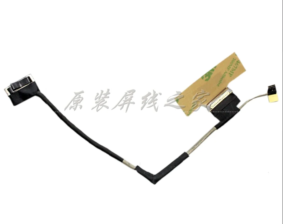 Для lenovo Air S530 S530-13IWL led lcd lvds кабель 5C10S29885 DC020037U00