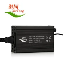 C300 300watt,12v 24v 36v 48v 60v 72v 84v 2.5~15A for motorcycle/electric wheelchair with CE&Rohs lipo battery charger