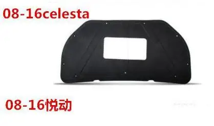 FRefitting для автомобиля hyundai verna celesta elantra с шумочувствительным хлопковым капотом двигателя - Название цвета: Оранжевый