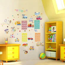 Детская комната, детская комната, настенные украшения, самоклеящиеся наклейки для раннего образования с цифрами+/-с картинками, счетом