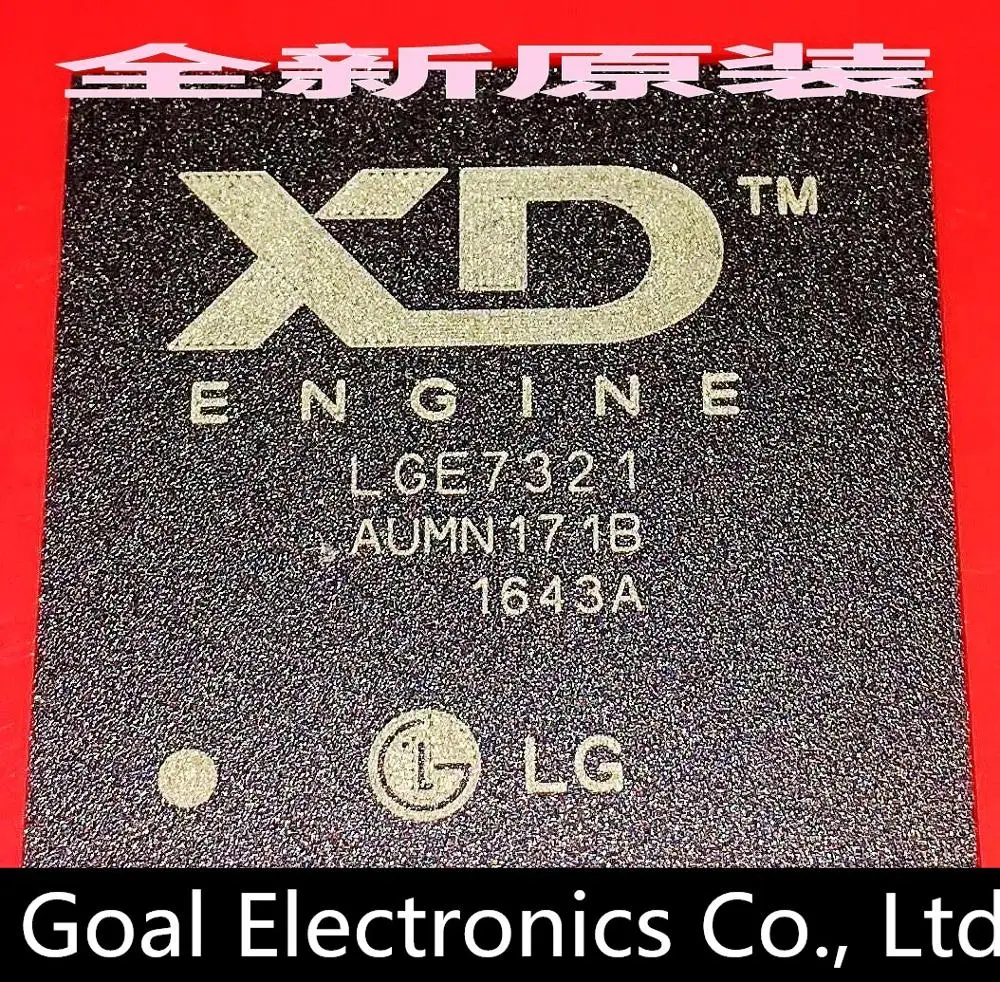 LGE7321