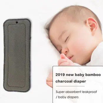 

5/10pcs Baby Diapers Inserts Bamboo Cloth Infant Nappies Reusable Leak-proof Mat Flexible Fabric Safe and Comfortable