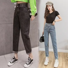 Женские винтажные обтягивающие джинсы с высокой талией, mujer, весна-осень, женские облегающие джинсовые штаны F1168