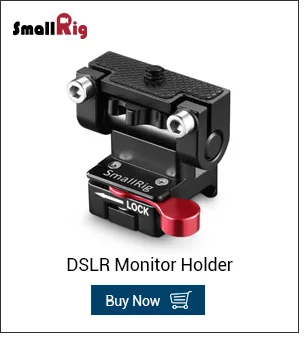 SmallRig DSLR Camer Quick Release Rig NATO Rail с ARRI установочным винтом 48 мм для микрофона монитора DIY крепления 2521