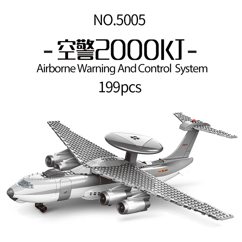 15345934994_1481005587