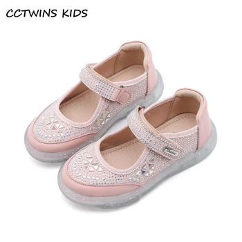 

CCTWINS Kids Shoes 2020 Autumn Baby Girls Fashion Party Shoes Children Leather Flat Toddlers Rhinestone Glitter Shoes GM2721