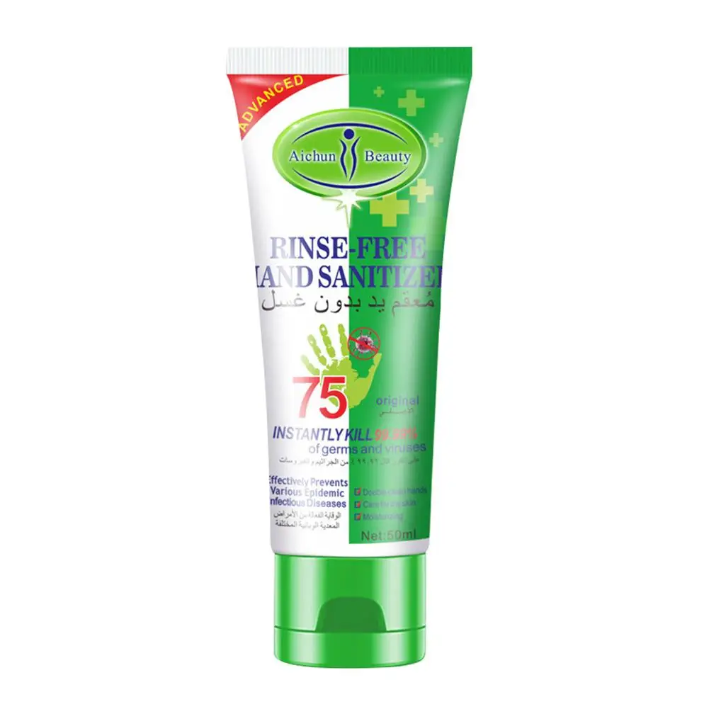

50/100ml Effective Disinfection Portable Alcohol Antibacterial Rinse-Free Moisturize Hand Sanitizer Gel Anti flu Anti Virus