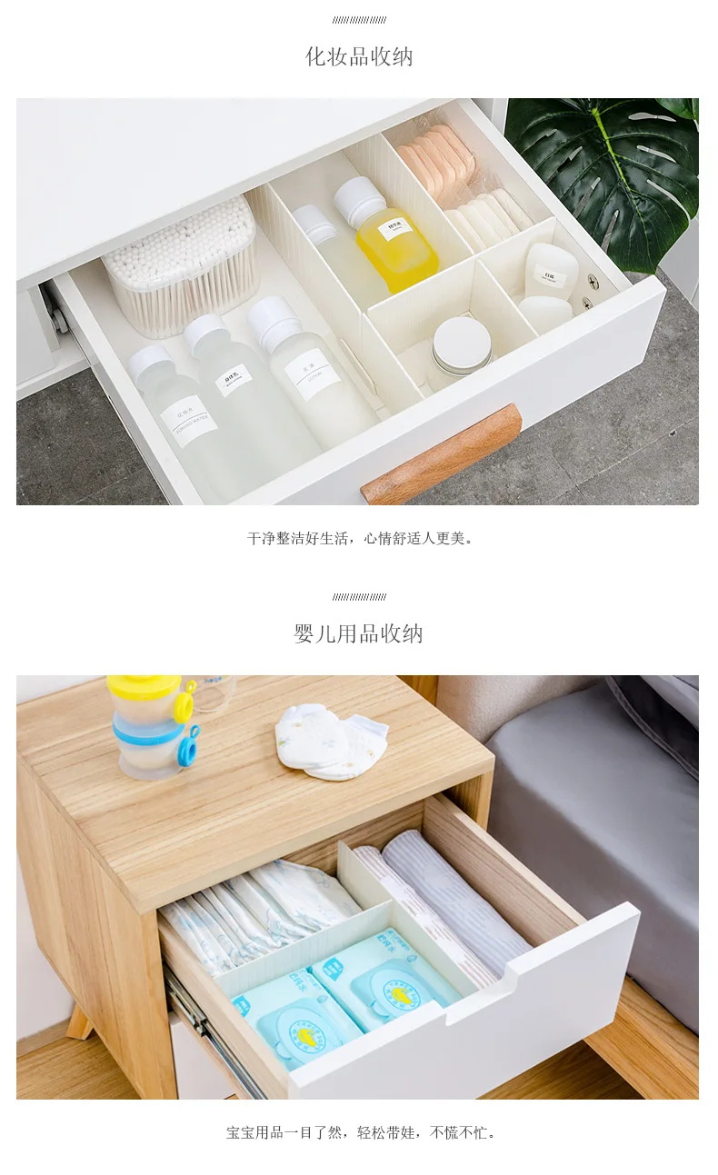NC Free of Multi-Layered Partition Wholesale 6 Pieces Creative Underwear Socks Organizing Storage Seperated Partition