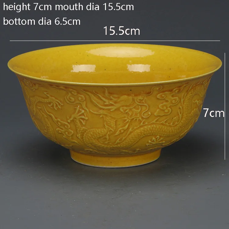 Нежная желтая глазурь чаша с рисунком дракона Сделано в Цяньлун династии Цин