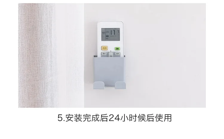 Japanese Style Remote Control Storage Box Living Room Household Wall Hangers Hole Punched Jewelry Storage Rack Plug Earphones St