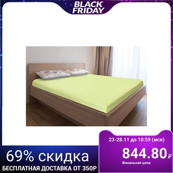 

Knitted sheet with elastic, 120x200x20, light green color, 125 g / m2