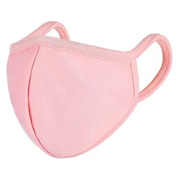 

4 Pack Cotton Pink Facemasks Thickened Super Dust-Proof Breathing Filter Reusable Anti-Fog Mouth Cover 2020 Travel Essential#YL5