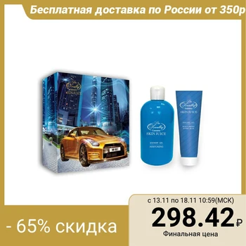 

Skin Juice gift set: shower Gel 300 ml + shaving Gel Super Aloe 100 ml