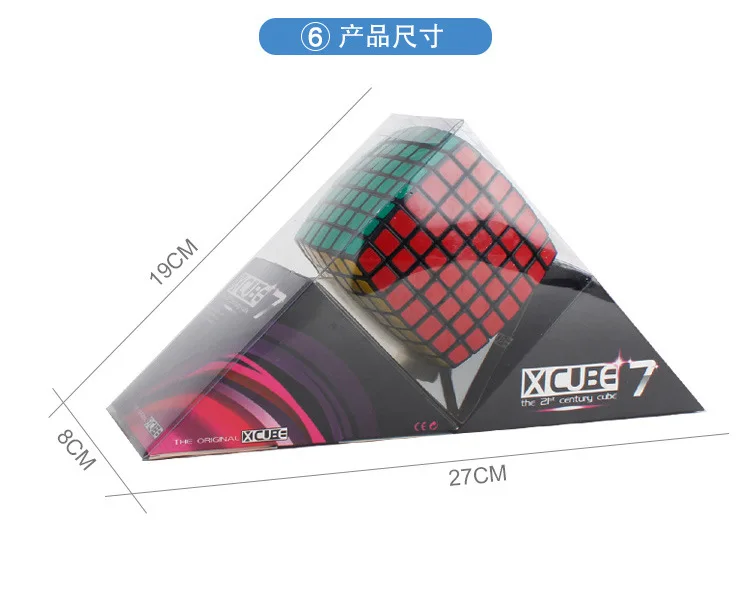 Образовательный кубик mian bao xing Rubik для детей и взрослых, регулируемый, высокоскоростной, плавный, крученый, спортивный
