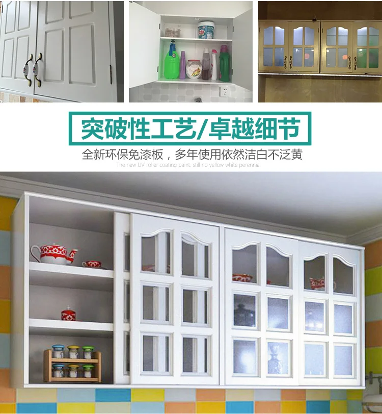 European kitchen cabinet wall cabinet bathroom balcony hanging cabinet bathroom storage cabinet wall hanging cabinet