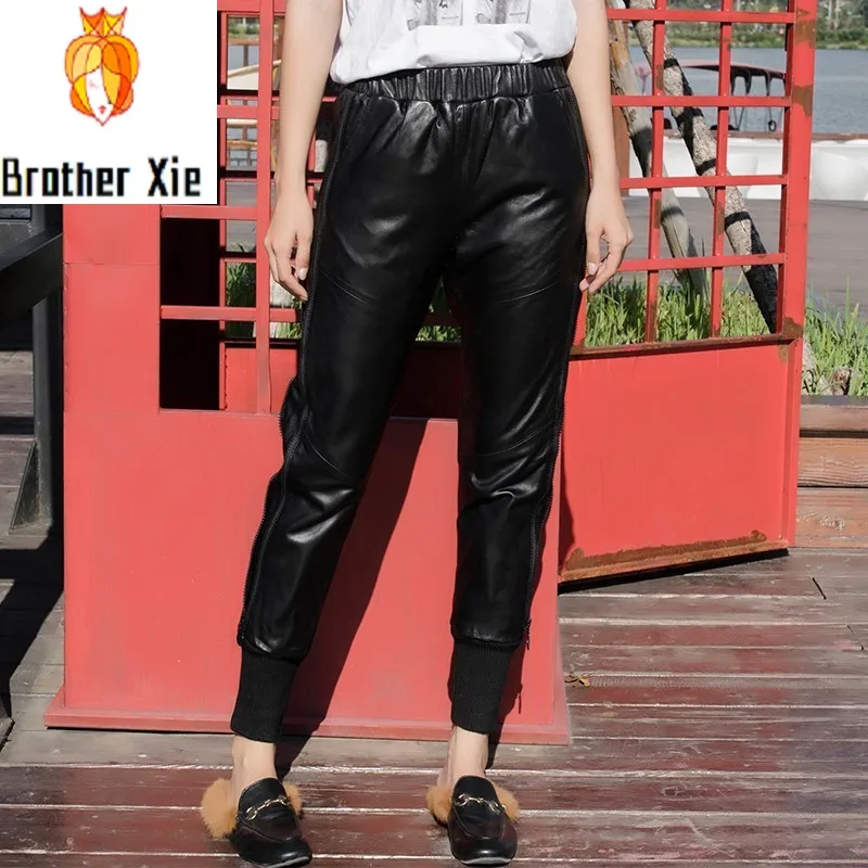 

Autumn Winter Womens Genuine Leather Ribbed Patchwork Harem Pants Elastic Waist Casual Sheepskin Ankle Length Pants Plus Size