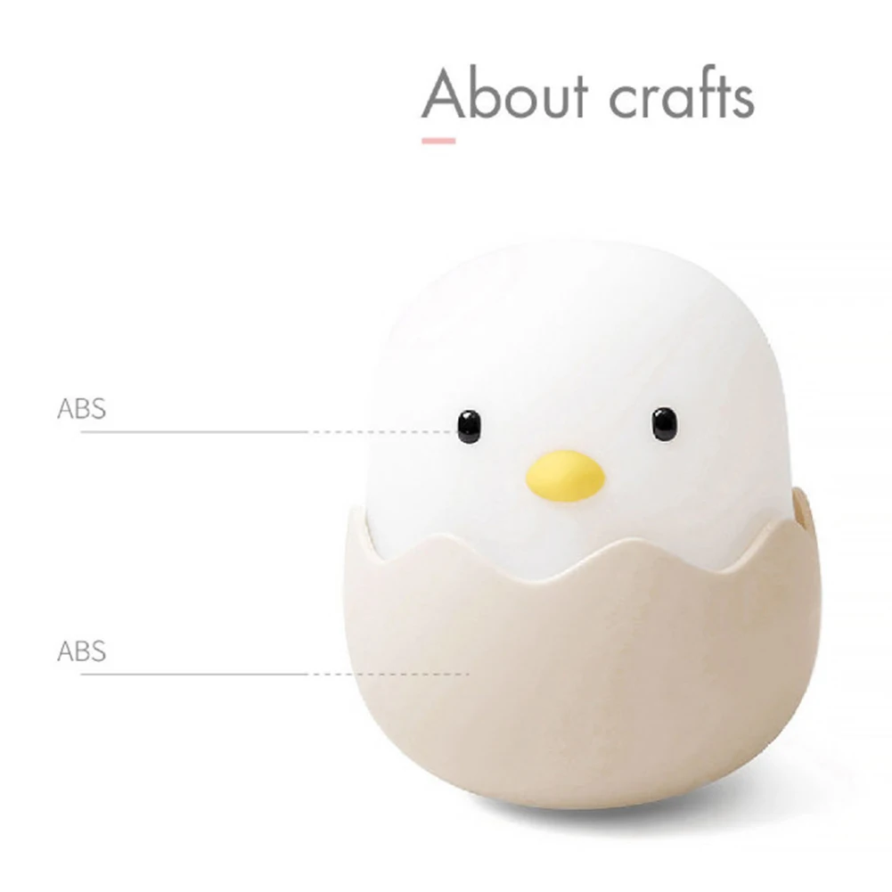 New children's baby kids USB charging romantic atmosphere night light silicone chicken egg touch sensor LED night light fashion