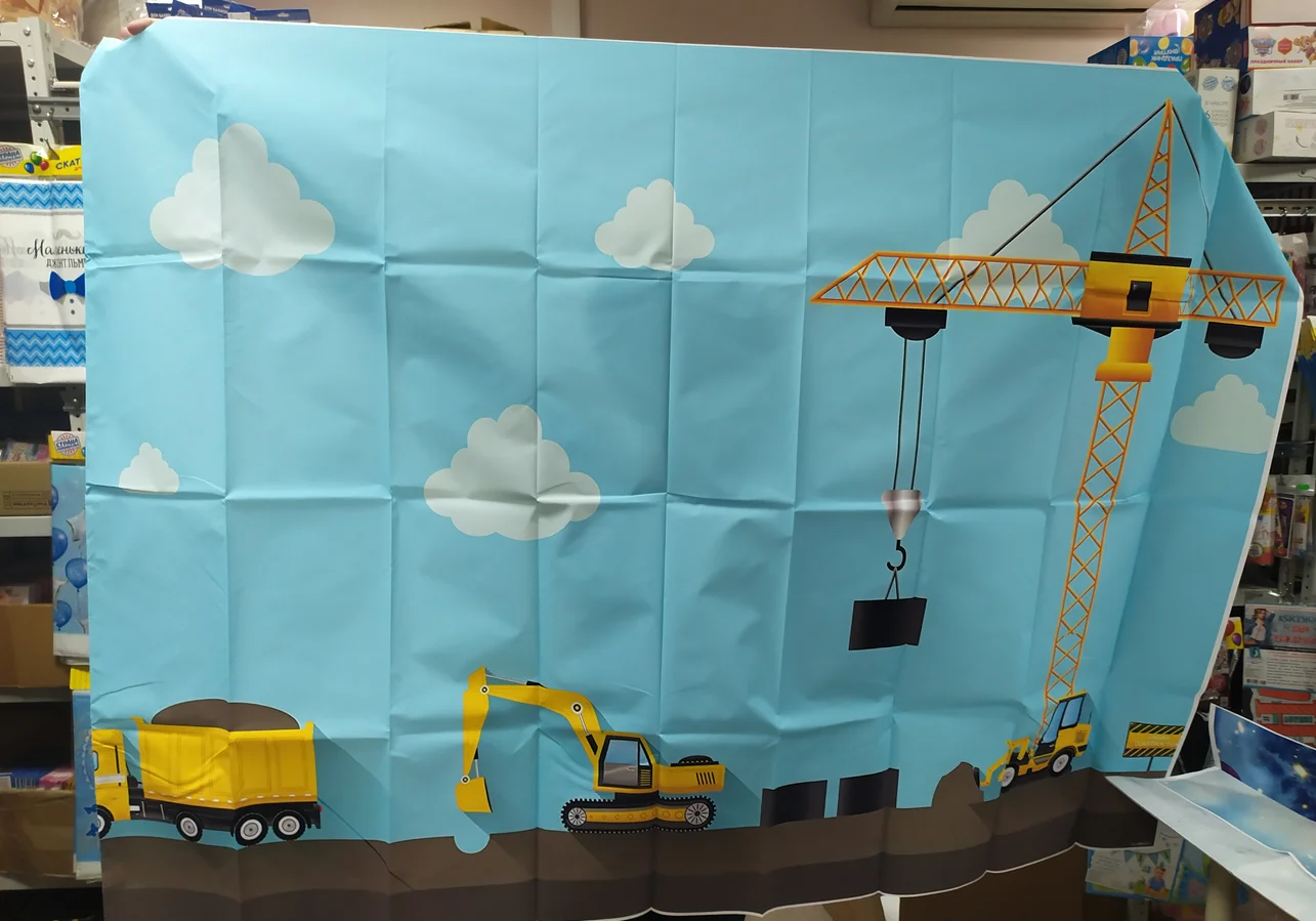 Construction Team Backdrop for Boys Birthday Party Excavator Crane Traffic Truck Baby Shower Kids Photography Background Decor