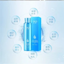 Skin-Care Toner Hydrating LAIKOU Hyaluronic-Acid Oil-Control Whitening Black-Head Clear