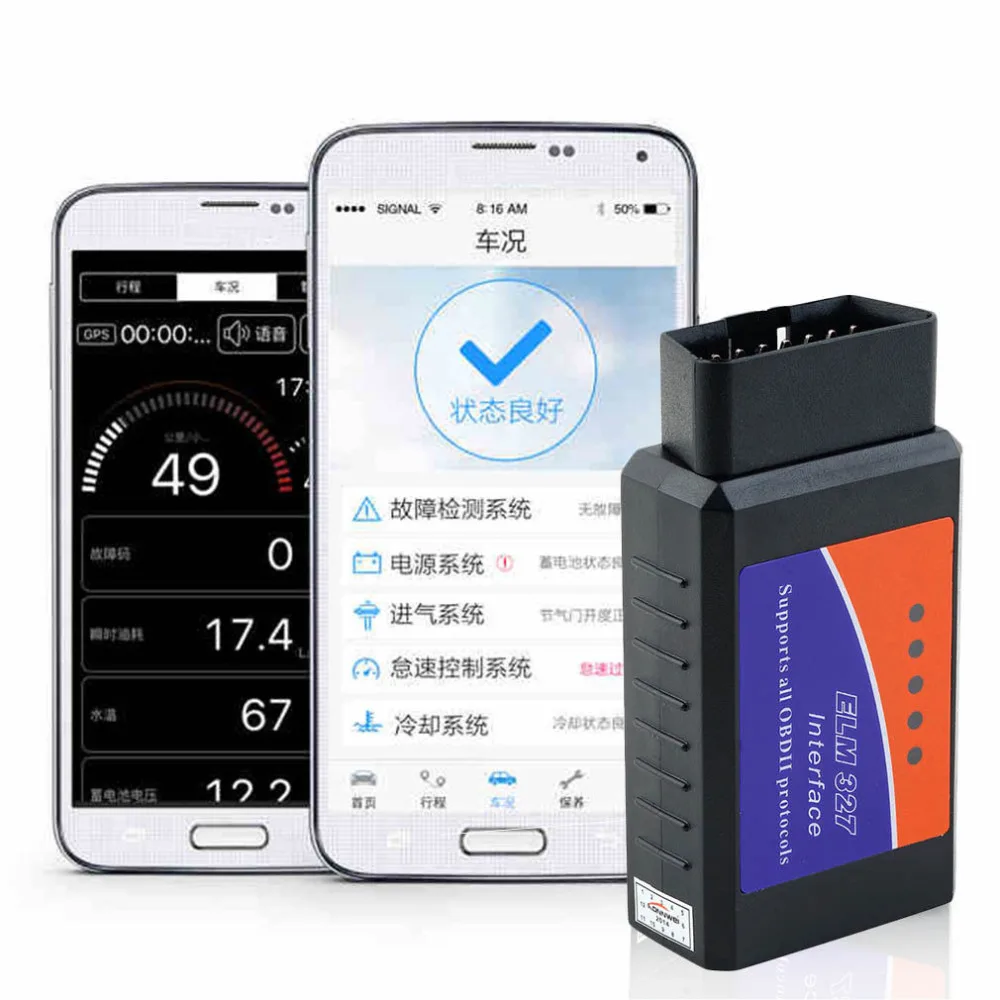 Vehicle Car Auto Fault Diagnosis Scanner Tool OBDII Bluetooth