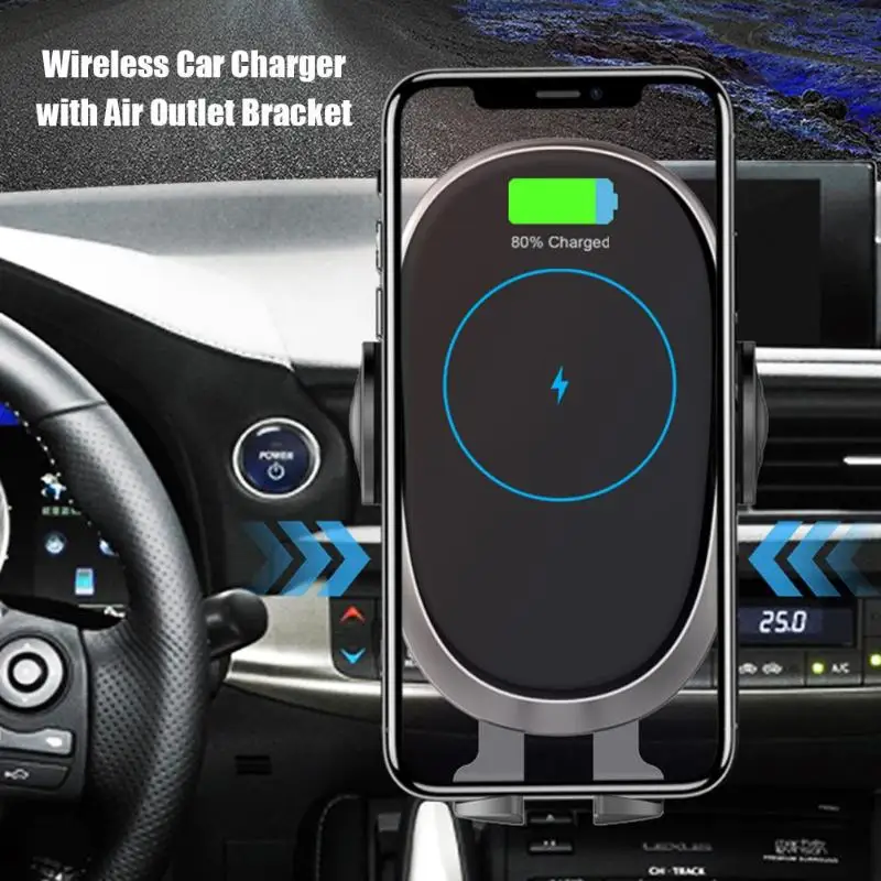 Durable Wireless Charger Delicate Texture Wireless Car Charger with Air Outlet Bracket Smart Mobile Phone Magnetic Charger