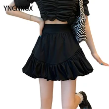 

Women's Skirt Mini Skirts The New A-line Skirt Korean Version Splicing Bubble Skirt High Waist White Short Skirt Korean Fashion