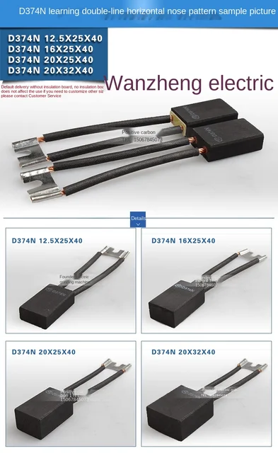 Spazzole Di Carbone Per Motore Kress 800 Fme , 530 Fm, 800 Fdf - Foto 6