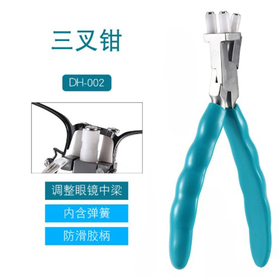 Quality Pliers Optical Repair Pliers Tools Eyeglasses Tool 2