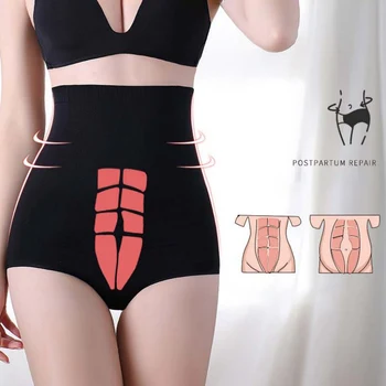 

Women Antibacterial Adjustment Panties Postpartum High Waist Belly Shaping Briefs Abdominal Compression Corset Girdle Shorts