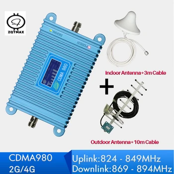 

ZQTMAX 2G 4G repeater gsm 850 Signal Booster 850mhz LTE Mobile Signal Amplifier 70db LCD Display + Yagi Antenna for home use