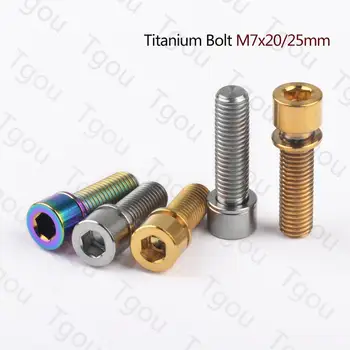 

Tgou Titanium Bolt M7x20 M7x25mm Allen Key Screw with washer for Bicycle Stem Fixed Handlebar