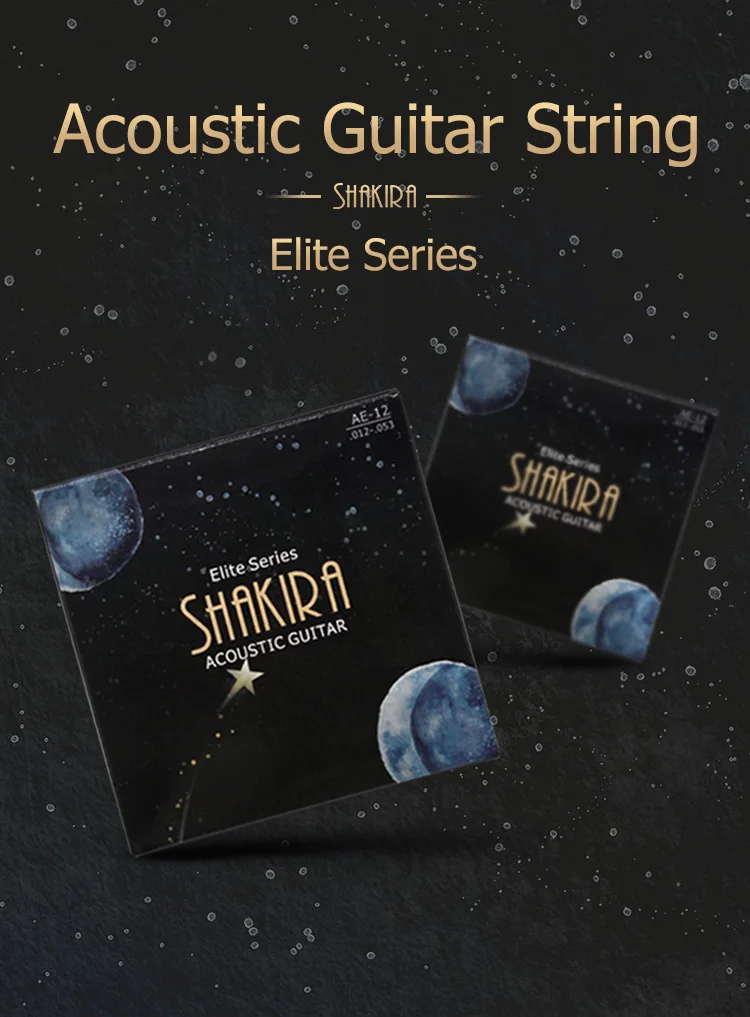 跨境-专业民谣吉他琴弦详情页_01