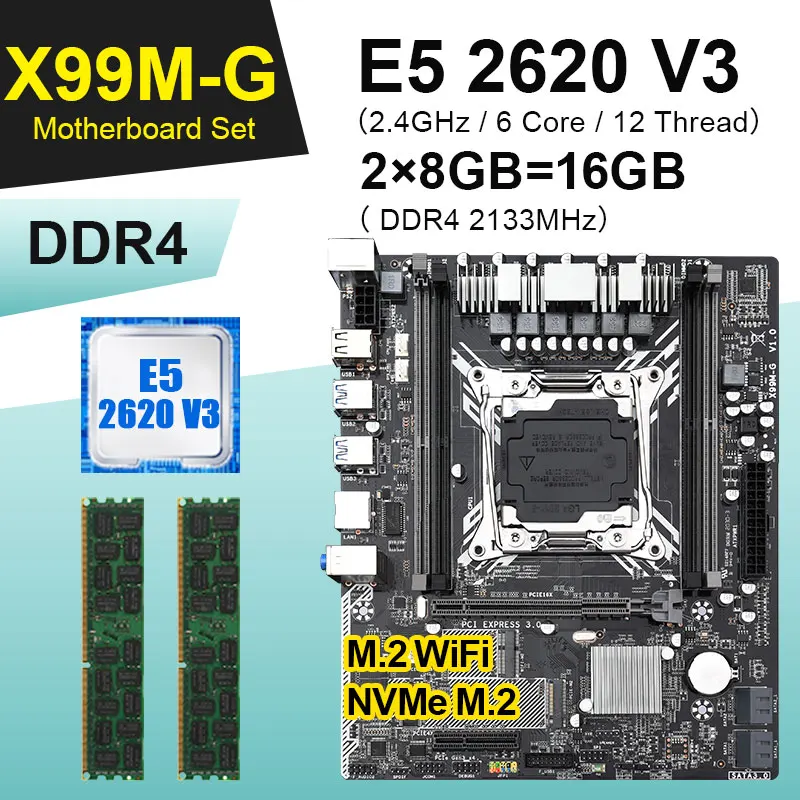 Набор материнской платы X99 MG с Xeon E5 2620 V3 LGA2011 3 2620V3 ЦП 16 Гб комплект 2x8 2133 МГц DDR4
