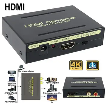 

HD 1080P HDMI To MI Optical SPDIF RCA R/L Analog Audio Splitter Hdmi Converter Adapter for TV Box Laptop HDTV PS3 Game Machine