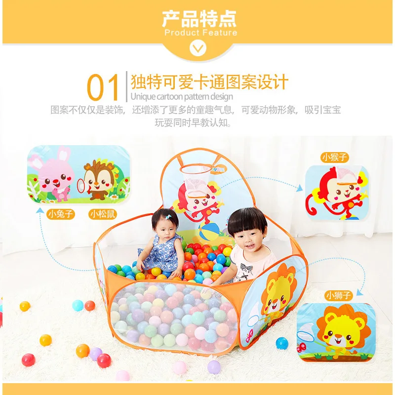 

Auby Infants Small Pitcher Ball Pool KID'S Tent Swimming Pool Educational Oceans Ball Pool