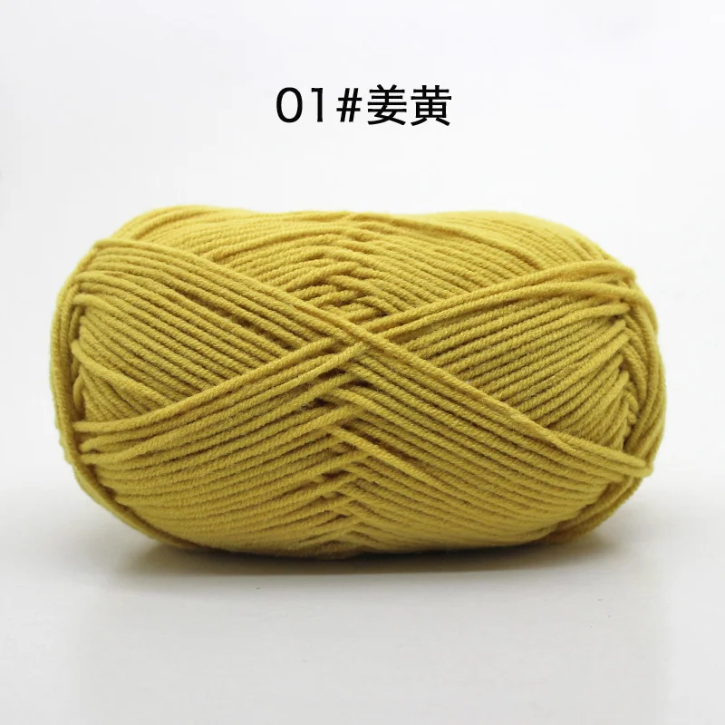 No.01 Ginger
