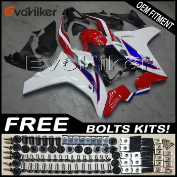 

Custom fairing for CBR600F 2011-2013 ABS plastic motorcycle panels Injection mold red blue white +Gifts