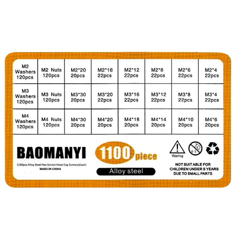 Винт с внутренней шестигранной головкой гайкой уплотнительный комбинированный