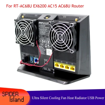 

Cooling Fan Heat Radiator USB Power Ultra Silent Dissipate Temperature Control For RT-AC68U EX6200 AC15 AC68U Router